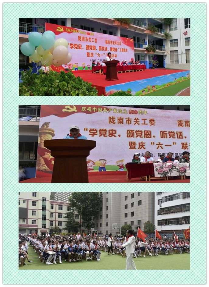 1623722573811246.jpg 1623722573811246.jpg